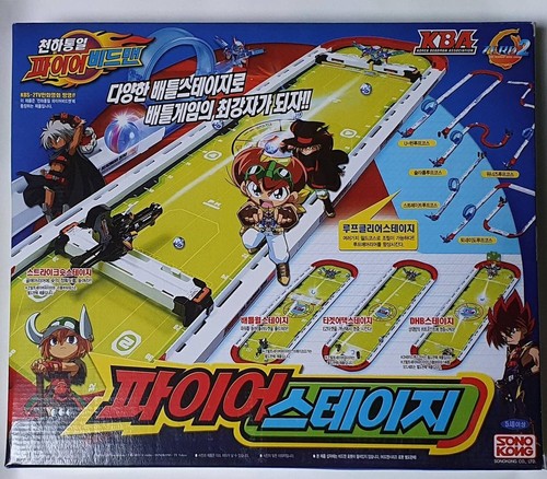 Takara fire battle daman - takara,