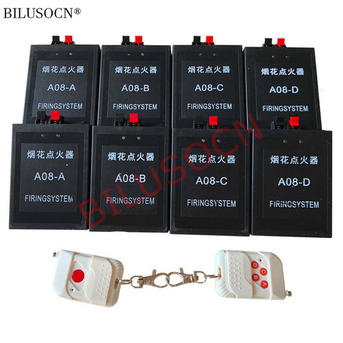 Stecche wireless fuochi - 8,